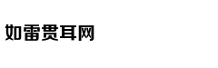 西部10省份披露今年一季度GDP数据 云南增速第一